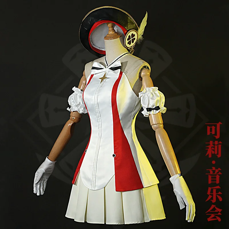 Original God Kerry Concert Cos Clothes Cosplay Medium and Long Daily Clothes Set
Original God Kerry Concert Cos Clothes Cosplay Medium and Long Daily Clothes Set