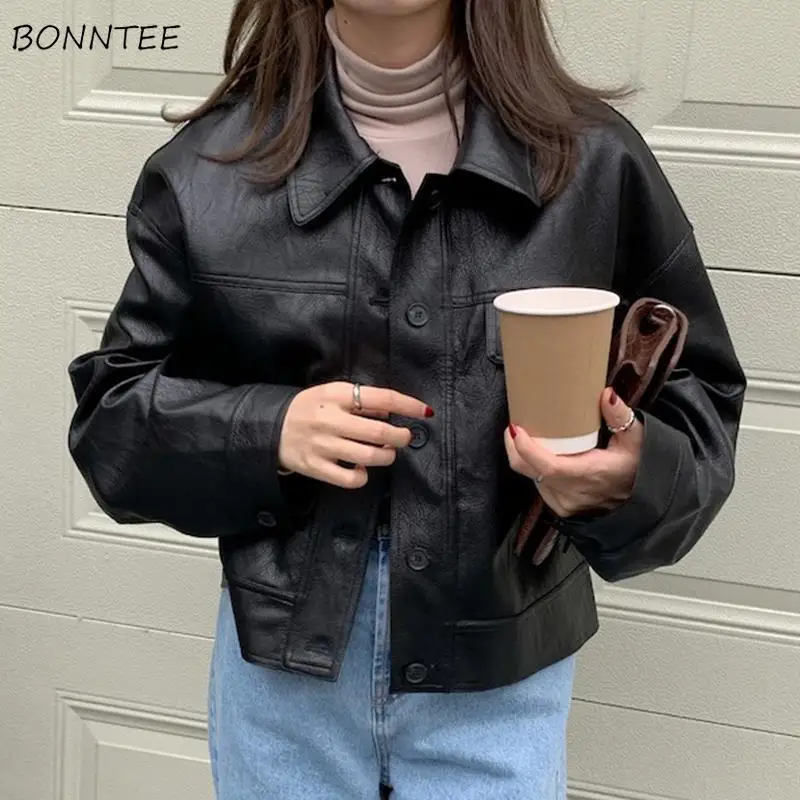 Jackets Women Trendy Solid All-match Casual Daily Vintage Streetwear Ulzzang Harajuku Students Ladies Outwear Cozy Elegant New
Jackets Women Trendy Solid All-match Casual Daily Vintage Streetwear Ulzzang Harajuku Students Ladies Outwear Cozy Elegant New