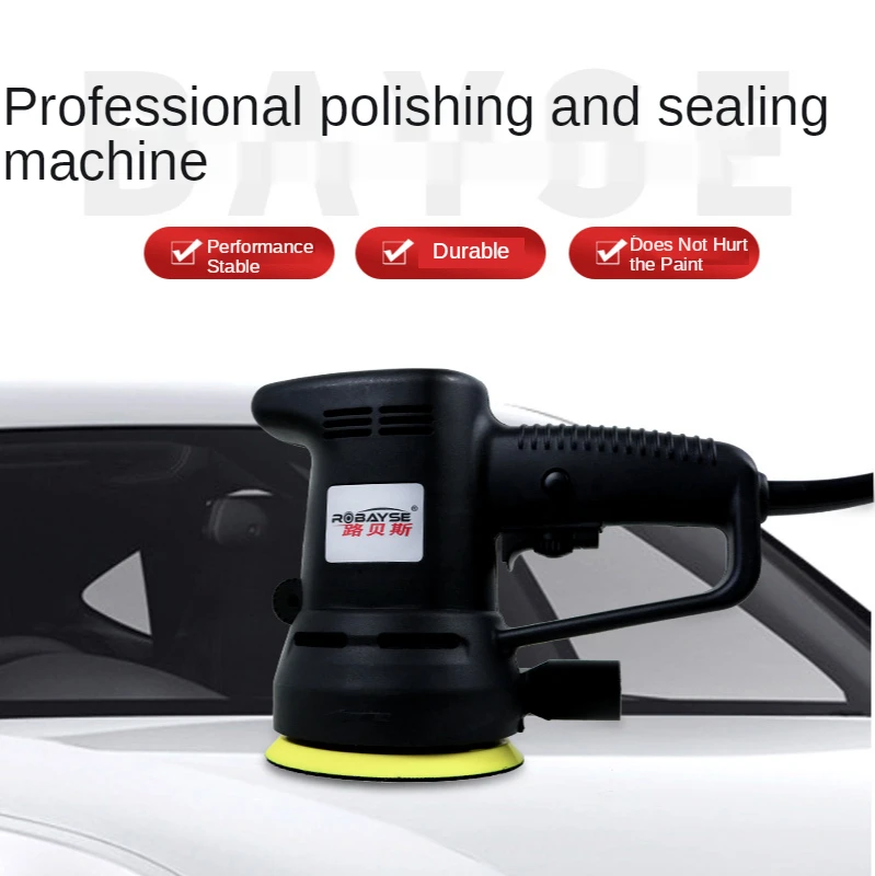 110-240V Car beauty polishing glaze machine light car beauty tool car with high speed waxing machine speed regulation
110-240V Car beauty polishing glaze machine light car beauty tool car with high speed waxing machine speed regulation