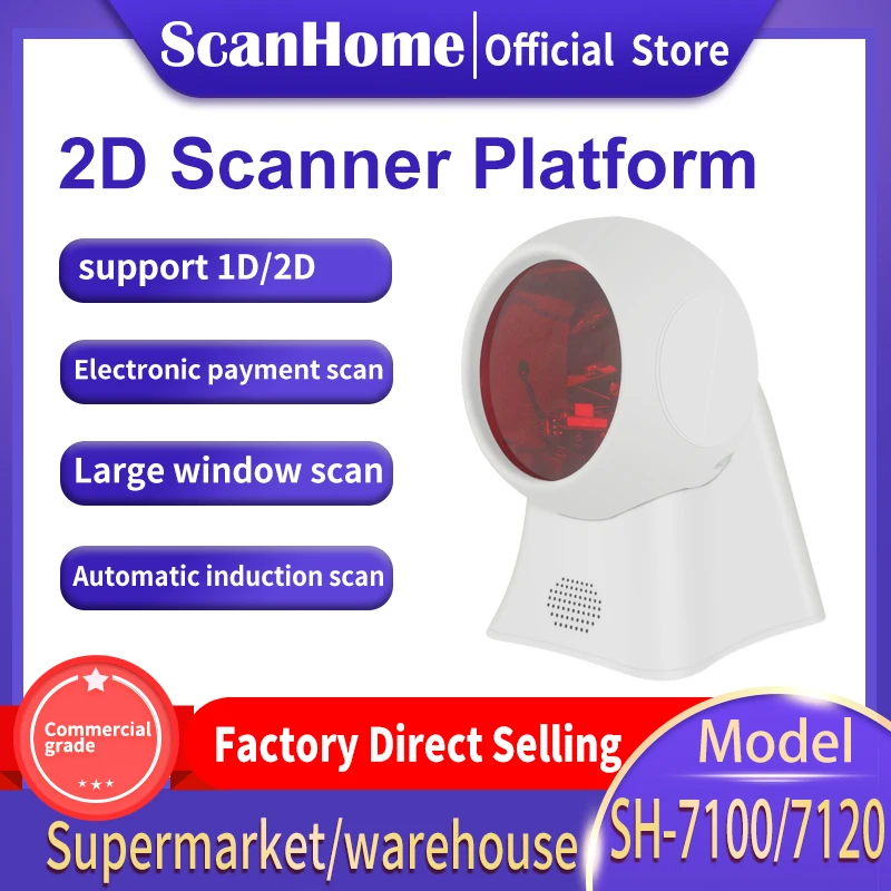 Платформа сканера ScanHome Платформа всенаправленного лазерного сканера штрих-кода Супермаркет SH-7100/7120
Платформа сканера ScanHome Платформа всенаправленного лазерного сканера штрих-кода Супермаркет SH-7100/7120