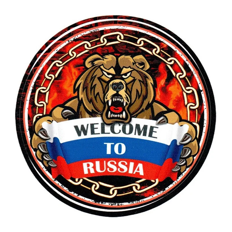 S50396# 10/13/15/17CM Personality PVC Decal RUS Bear Welcome Waterproof Car Sticker on Motorcycle Laptop Decorative
S50396# 10/13/15/17CM Personality PVC Decal RUS Bear Welcome Waterproof Car Sticker on Motorcycle Laptop Decorative
