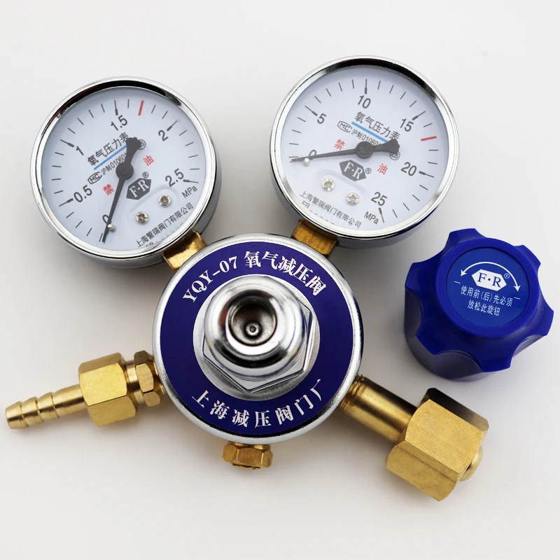 Oxygen pressure reducer YQY-07 All copper oxygen cylinder pressure gauge Pressure reducer gauge
Oxygen pressure reducer YQY-07 All copper oxygen cylinder pressure gauge Pressure reducer gauge