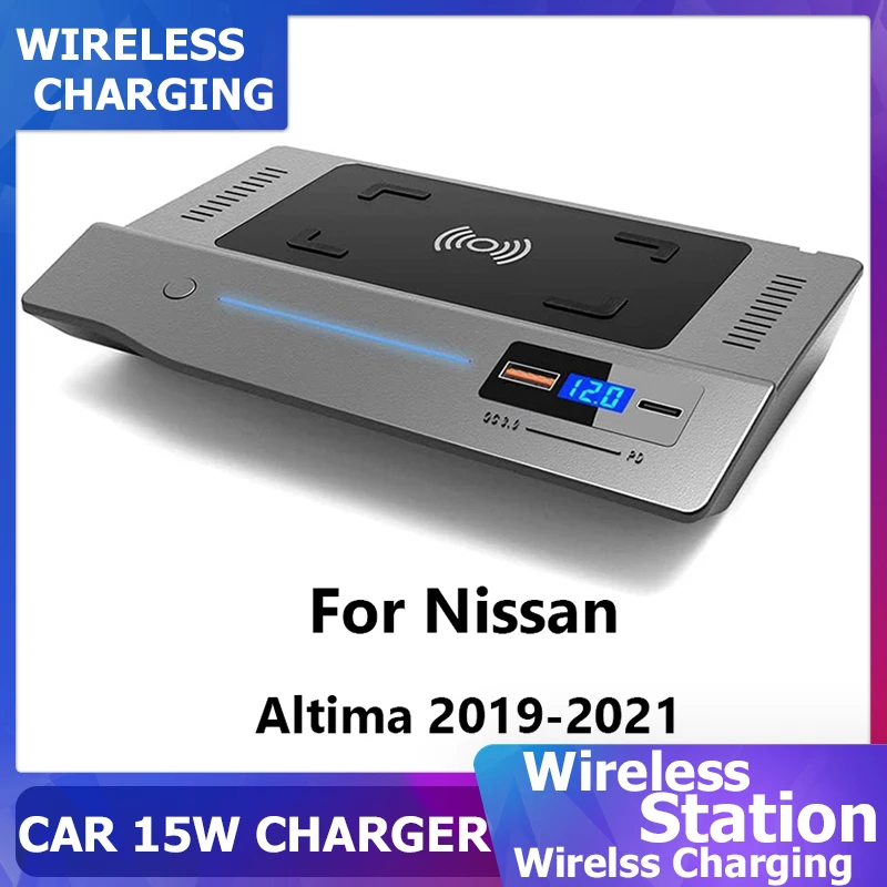 Автомобильное беспроводное зарядное устройство 15 Вт для Nissan Teana Altima 2019 2020 2021, быстрая зарядка через USB для телефона, пластина, аксессуары для интерьера
Автомобильное беспроводное зарядное устройство 15 Вт для Nissan Teana Altima 2019 2020 2021, быстрая зарядка через USB для телефона, пластина, аксессуары для интерьера