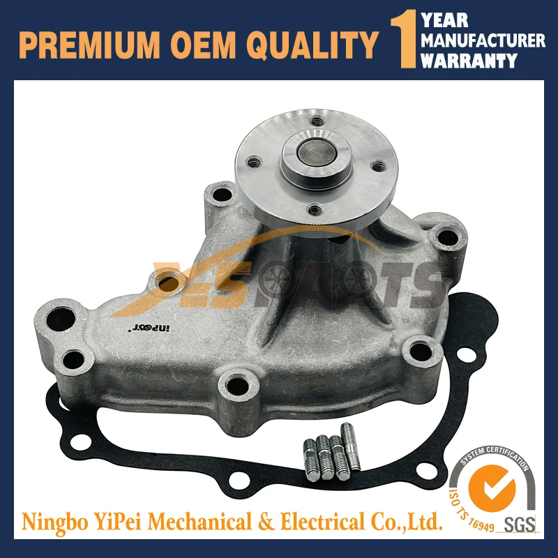 Водяной насос для экскаватора Kubota V3307 M5040 M6040 M7040 1G772-73032, 1G772-73034
Водяной насос для экскаватора Kubota V3307 M5040 M6040 M7040 1G772-73032, 1G772-73034
