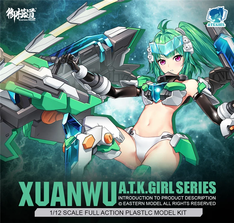 1/12 XUANWU A.T.K. GIRL SERIES Mobile Suit Girl Gynoid Action figure Assemble Model Toys
1/12 XUANWU A.T.K. GIRL SERIES Mobile Suit Girl Gynoid Action figure Assemble Model Toys