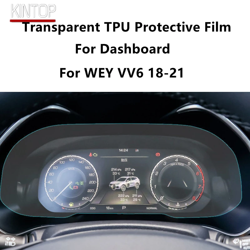 For WEY VV6 18-21 Dashboard Transparent TPU Protective Film Anti-scratch Repair Film Accessories Refit
For WEY VV6 18-21 Dashboard Transparent TPU Protective Film Anti-scratch Repair Film Accessories Refit