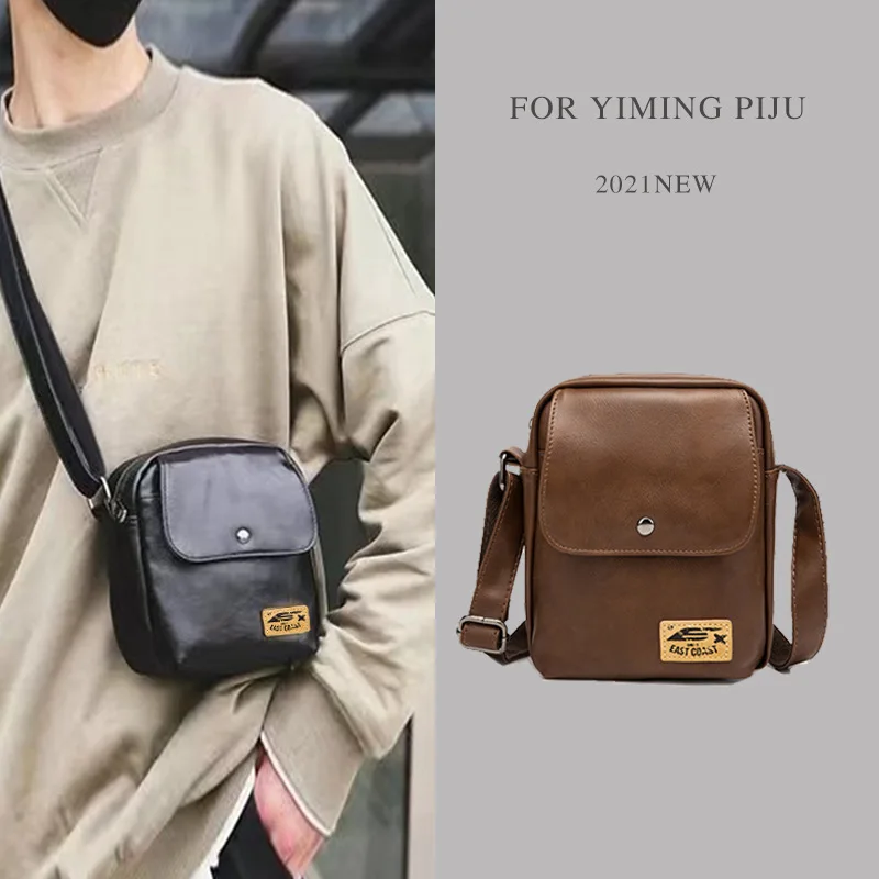 Men Sling Bags High Quality Small Crossbody Bag Casual Leather Phone Purse Male Chest Bag Out Door Casual Messenger Bags
Men Sling Bags High Quality Small Crossbody Bag Casual Leather Phone Purse Male Chest Bag Out Door Casual Messenger Bags