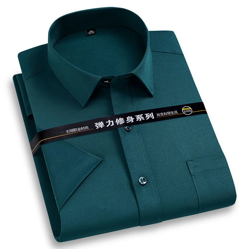 Men Short Sleeve Dress Shirt Non Iron Solid Color Basic Business Social Stretch Summer Fashion Comfortable Formal Shirts Regular
Men Short Sleeve Dress Shirt Non Iron Solid Color Basic Business Social Stretch Summer Fashion Comfortable Formal Shirts Regular
