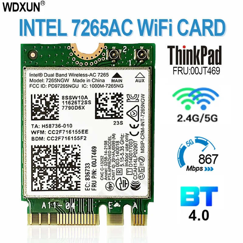 Сетевая карта для lenovo thinkpad, intel 7265 7256NGW 7265AC 00jt469 для lenovo thinkpad x250 t450 t550 c26
Сетевая карта для lenovo thinkpad, intel 7265 7256NGW 7265AC 00jt469 для lenovo thinkpad x250 t450 t550 c26
