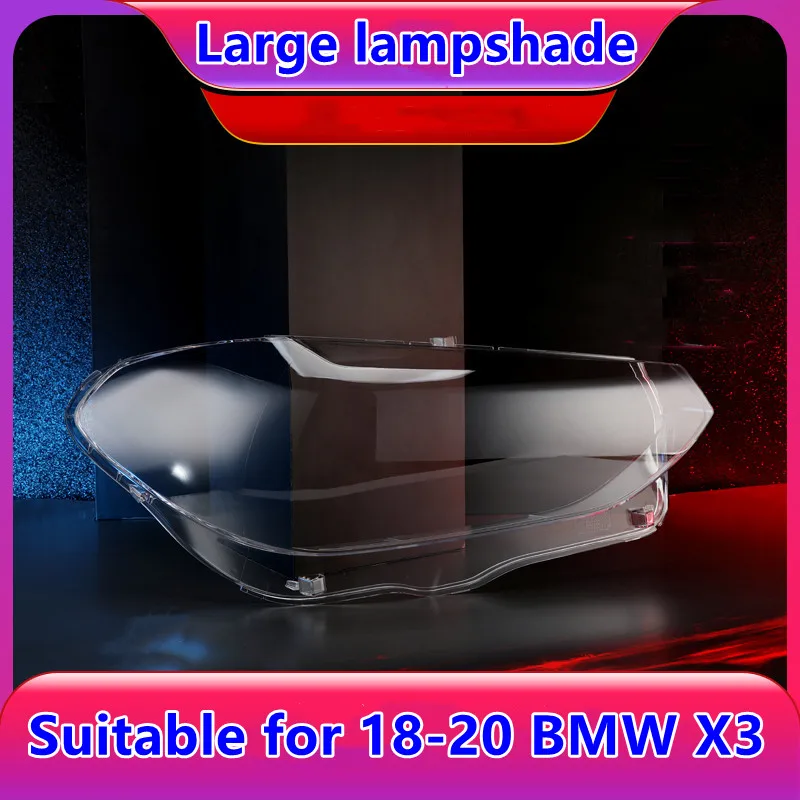 Suitable for 18-20 BMW X3 headlight shades New G08 headlight shade lamp shell lamp surface headlight rear shell
Suitable for 18-20 BMW X3 headlight shades New G08 headlight shade lamp shell lamp surface headlight rear shell