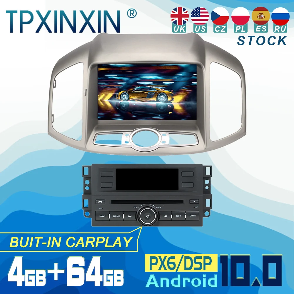 Автомагнитола для Chevrolet Captiva 2011-2016, Android 10, автомобильный стерео-плеер с GPS-навигацией, CD, DVD, Wi-Fi, DSP, BT
Автомагнитола для Chevrolet Captiva 2011-2016, Android 10, автомобильный стерео-плеер с GPS-навигацией, CD, DVD, Wi-Fi, DSP, BT