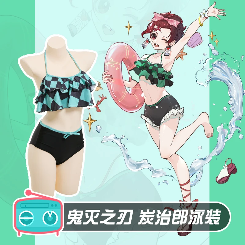 Tanjiro Cosplay Split cute ruffled swimwear Anime Kimetsu no Yaiba Women Costume Swimsuit B
Tanjiro Cosplay Split cute ruffled swimwear Anime Kimetsu no Yaiba Women Costume Swimsuit B