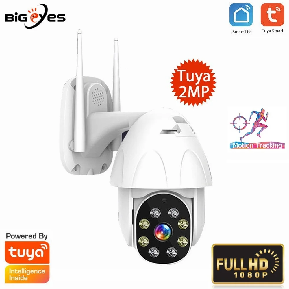 TUYA WiFi камера наружная PTZ 1080P WiFi камера Google Alexa камера видеонаблюдения купольная камера водонепроницаемая уличная WiFi камера TUYA
TUYA WiFi камера наружная PTZ 1080P WiFi камера Google Alexa камера видеонаблюдения купольная камера водонепроницаемая уличная WiFi камера TUYA