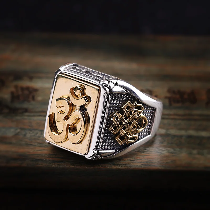 Неуродливые буддийские кольца Vajra для мужчин, квадратные кольца, настоящее серебро 925 пробы, бижутерия, золото бронза, тайское серебро, ювелирные изделия R1015
Неуродливые буддийские кольца Vajra для мужчин, квадратные кольца, настоящее серебро 925 пробы, бижутерия, золото бронза, тайское серебро, ювелирные изделия R1015