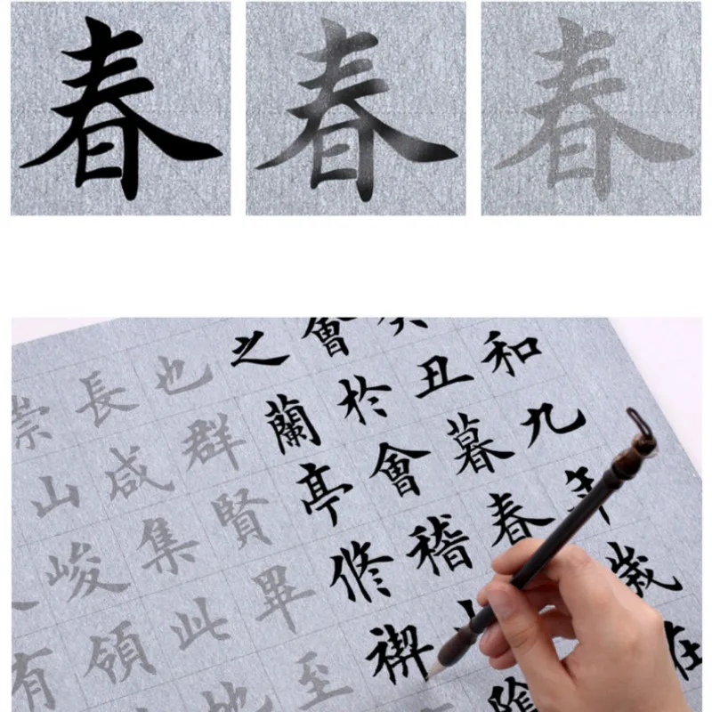 Calligraphy Brush Set for Beginner Chinese Calligraphy Water Writing Cloth Brush Copybook Magic Reusable Water Writing Cloth
Calligraphy Brush Set for Beginner Chinese Calligraphy Water Writing Cloth Brush Copybook Magic Reusable Water Writing Cloth