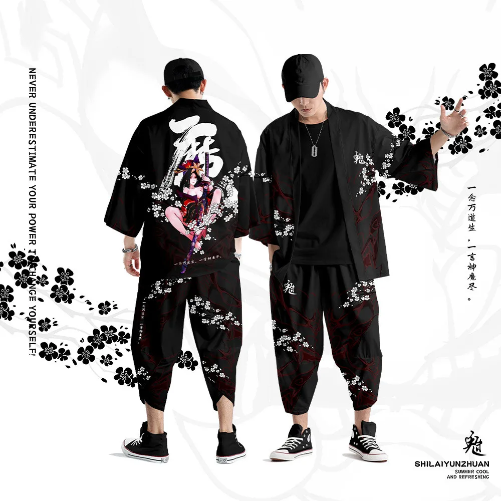 Print Kimono Cardigan Men Japanese Kimono Traditional Casual Loose Thin Set of Coat and Pants Asian Clothes Harakuju
Print Kimono Cardigan Men Japanese Kimono Traditional Casual Loose Thin Set of Coat and Pants Asian Clothes Harakuju