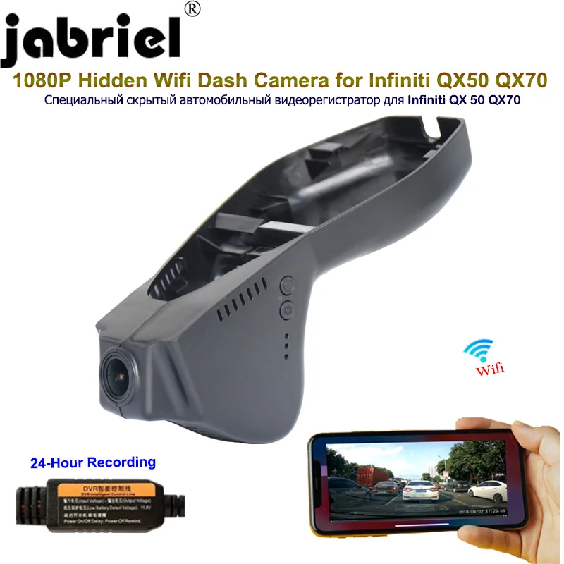 Видеорегистратор Jabriel Auto Wifi 1080P для Infiniti qx50 qx70 2013 2014 2015 2016 2017 2018 android ex37 g37 fx
Видеорегистратор Jabriel Auto Wifi 1080P для Infiniti qx50 qx70 2013 2014 2015 2016 2017 2018 android ex37 g37 fx