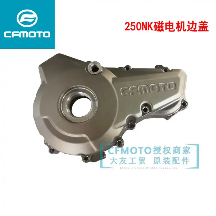 for Cfmoto Original Motorcycle Accessories 250nk Engine Left and Right Side Cover Magneto Side Cover Clutch
for Cfmoto Original Motorcycle Accessories 250nk Engine Left and Right Side Cover Magneto Side Cover Clutch