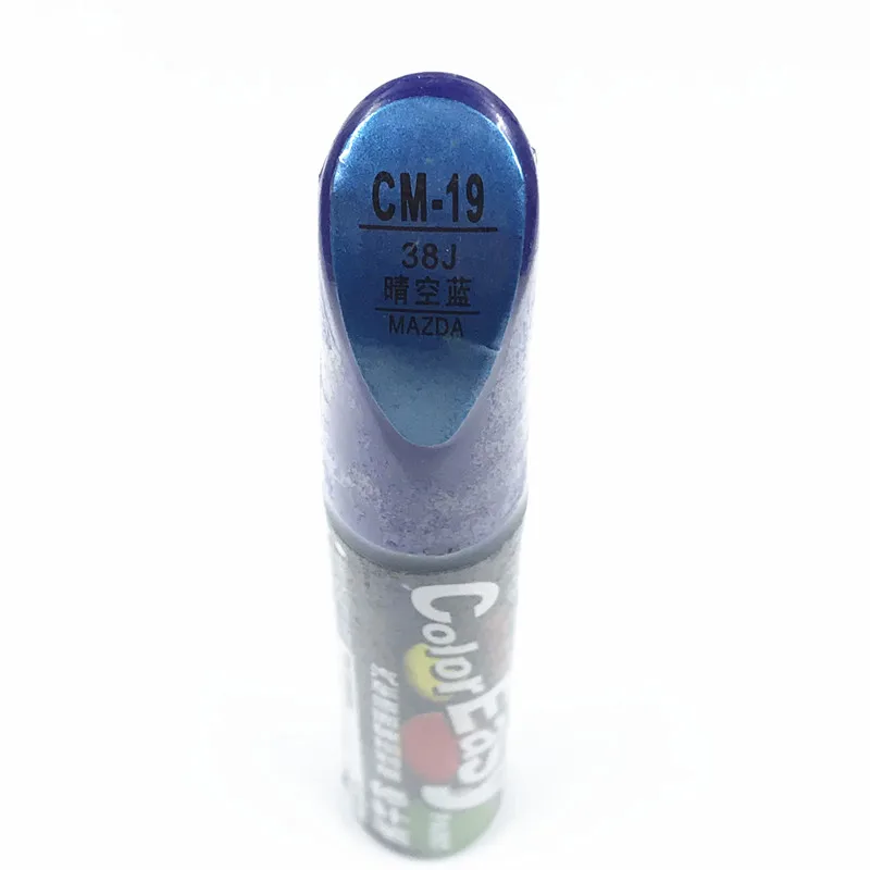 Car scratch repair pen, auto brush painting pen CM-19 for Mazda 3 mazda 6 mazda 5 mazda 8 ,cx-5 ,car painting pen
Car scratch repair pen, auto brush painting pen CM-19 for Mazda 3 mazda 6 mazda 5 mazda 8 ,cx-5 ,car painting pen