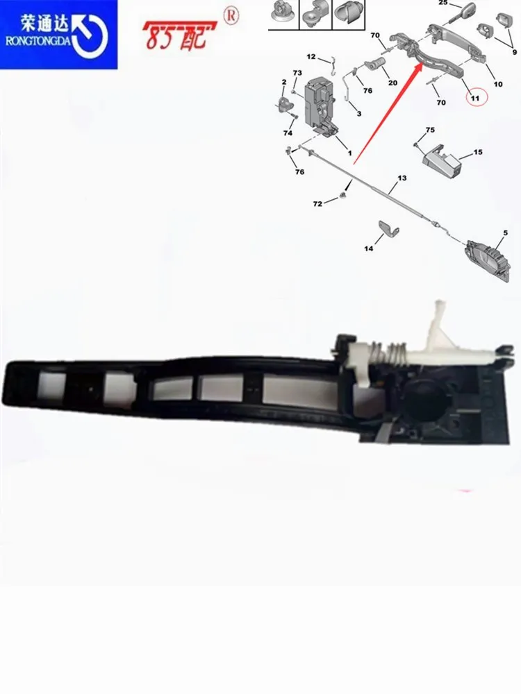 Outer handle fixed base 910956 910953 910955 For Peugeot 307/307SW Outer handle base
Outer handle fixed base 910956 910953 910955 For Peugeot 307/307SW Outer handle base