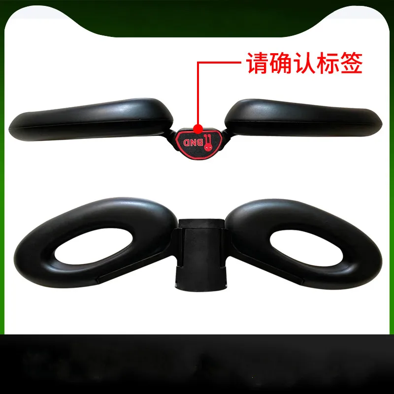 For Millet Balance Car Three In One Extension Handle Foam Leg Control Rod Armrest Sponge General Accessories
For Millet Balance Car Three In One Extension Handle Foam Leg Control Rod Armrest Sponge General Accessories