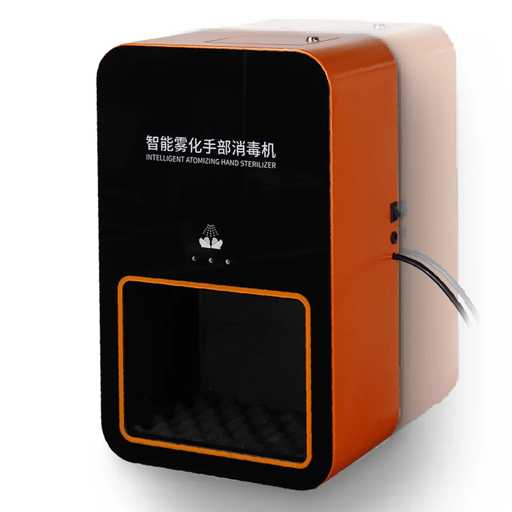 Commercial Hand Dryer Soap Dispenser Intelligent Atomizing Hand Disinfection Machine With Stand Soap Dispenser
Commercial Hand Dryer Soap Dispenser Intelligent Atomizing Hand Disinfection Machine With Stand Soap Dispenser