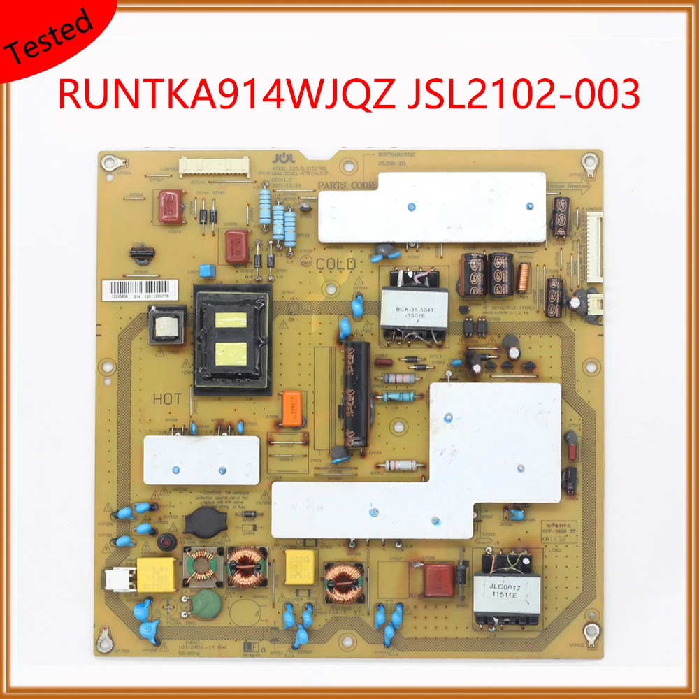 RUNTKA914WJQZ JSL2102-003 Power Supply Board Professional Equipment Power Supply Card Original Power Support Board For Sharp TV
RUNTKA914WJQZ JSL2102-003 Power Supply Board Professional Equipment Power Supply Card Original Power Support Board For Sharp TV
