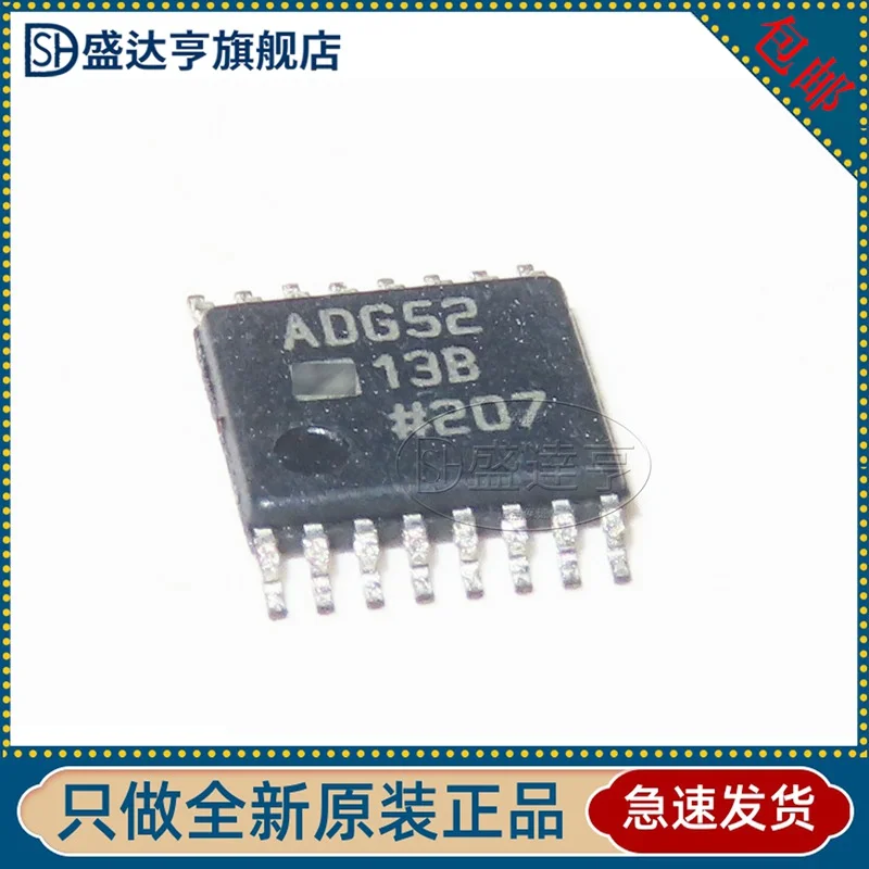 ADG5213BRUZ Marking:ADG5213B Integrated circuitIC LFCSP-16 New Original In Stock
ADG5213BRUZ Marking:ADG5213B Integrated circuitIC LFCSP-16 New Original In Stock