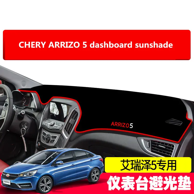 for CHERY ARRIZO 5 car instrument panel light pad anti-slip mat in the control workbench sunscreen mat modification
for CHERY ARRIZO 5 car instrument panel light pad anti-slip mat in the control workbench sunscreen mat modification