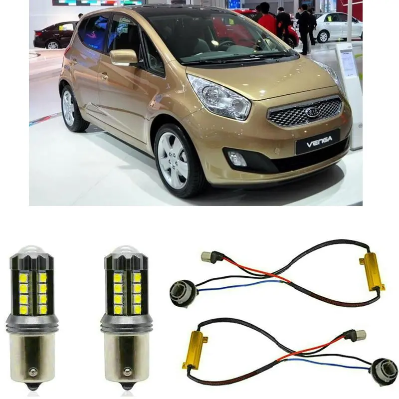 Fog lamps for Kia VENGA YN Hatchback 2010.2 - Stop lamp Reverse Back up bulb Front Rear Turn Signal error free 2pc
Fog lamps for Kia VENGA YN Hatchback 2010.2 - Stop lamp Reverse Back up bulb Front Rear Turn Signal error free 2pc