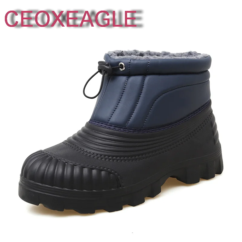 Middle Tube Snow Boots Black Men's Winter Boots Boy Youth Cool Ma Shoes Warm Fur Brown Casual Fashion Student Leather Shoes Boot
Middle Tube Snow Boots Black Men's Winter Boots Boy Youth Cool Ma Shoes Warm Fur Brown Casual Fashion Student Leather Shoes Boot