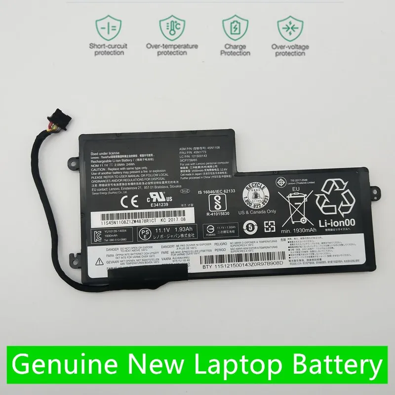 Аккумулятор для ноутбука Lenovo ThinkPad T440S T450 T450S X240 X240S X250 X260 X270 L450
Аккумулятор для ноутбука Lenovo ThinkPad T440S T450 T450S X240 X240S X250 X260 X270 L450