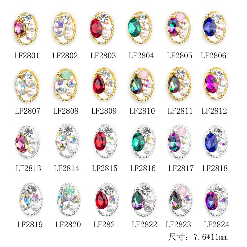 10PCS/Set Of Japanese Oval Drop-Shaped French Style Hot Ladies Alloy Frame 3D Rhinestone Pearl Nail Art Decorative Nail Jewelry
10PCS/Set Of Japanese Oval Drop-Shaped French Style Hot Ladies Alloy Frame 3D Rhinestone Pearl Nail Art Decorative Nail Jewelry