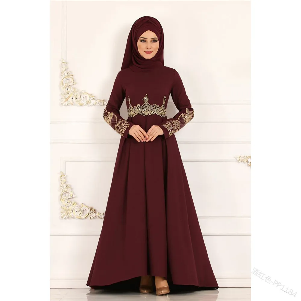 Eid Ramadan Muslim Hijab Dress Abayas for Women Abaya Dubai Turkey Islamic Clothing Kaftan Robe Longue Femme Musulmane Vestidos
Eid Ramadan Muslim Hijab Dress Abayas for Women Abaya Dubai Turkey Islamic Clothing Kaftan Robe Longue Femme Musulmane Vestidos