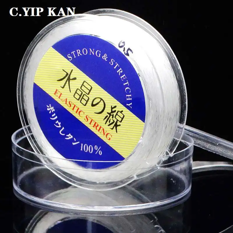 C. YIP KAN ювелирные изделия DIY браслет струна сильная 0.6mm0.8mm1.0mm1.2mm эластичная веревка Агат браслет на эластичной веревке
C. YIP KAN ювелирные изделия DIY браслет струна сильная 0.6mm0.8mm1.0mm1.2mm эластичная веревка Агат браслет на эластичной веревке