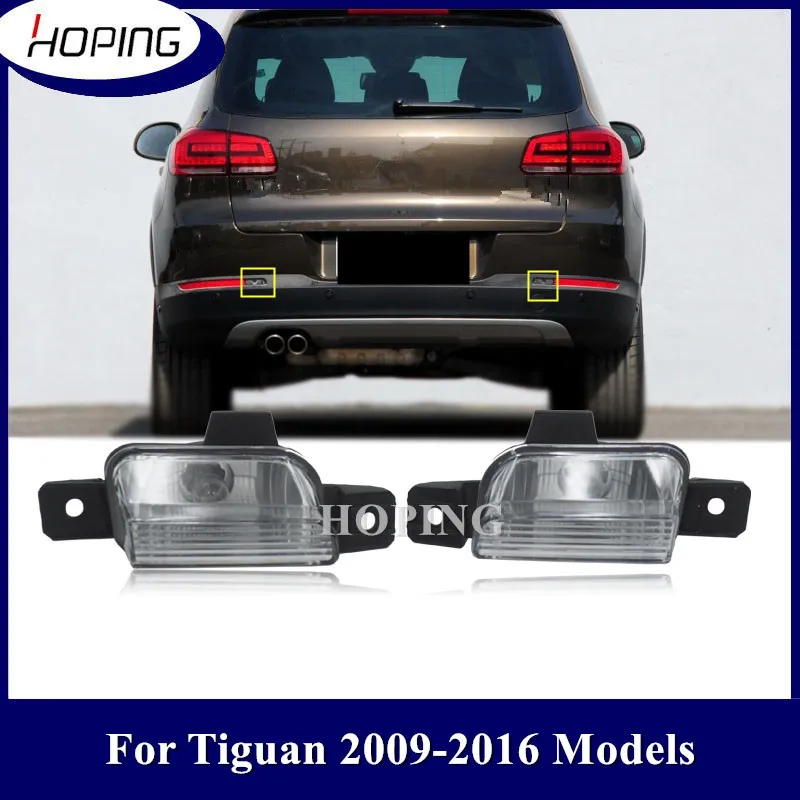 Hoping Rear Bumper Lamp Warning Lamp Reversing Lamp Backup Light For TIGUAN 2009 2010 2011 2012 2013 2014 2015 2016 With Bulb
Hoping Rear Bumper Lamp Warning Lamp Reversing Lamp Backup Light For TIGUAN 2009 2010 2011 2012 2013 2014 2015 2016 With Bulb