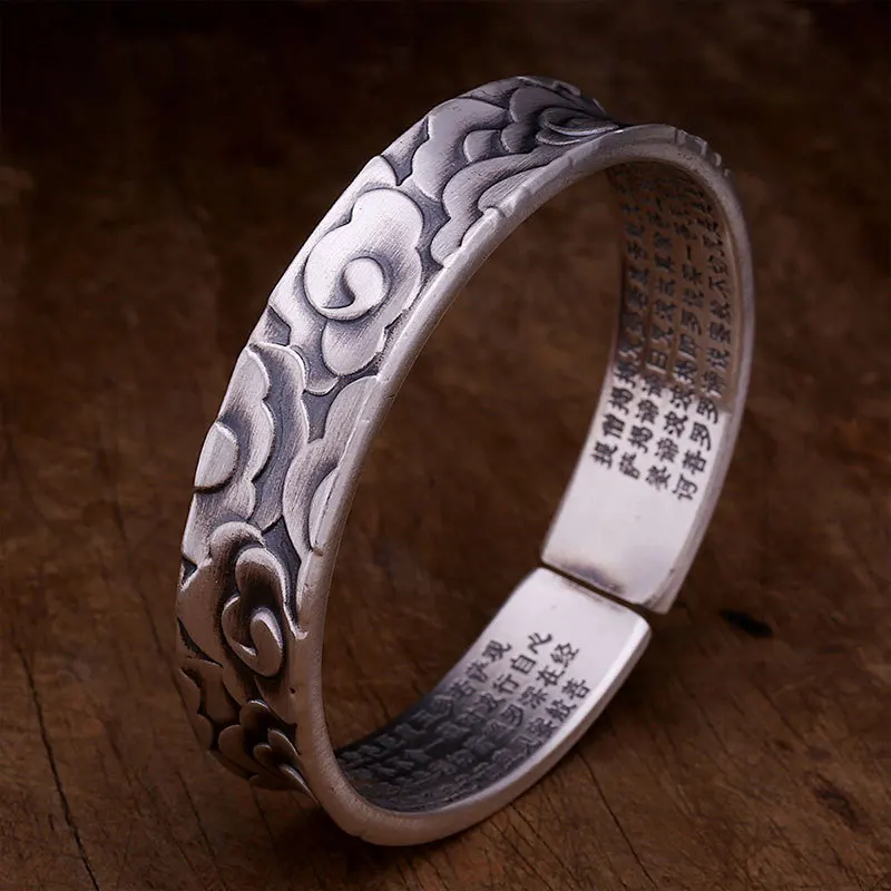 LIVVY Silver Color Lotus Leaf Auspicious Cloud Heart Meridian Embossed Bracelet Men And Women Adjustment Handmade Retro Bangles
LIVVY Silver Color Lotus Leaf Auspicious Cloud Heart Meridian Embossed Bracelet Men And Women Adjustment Handmade Retro Bangles