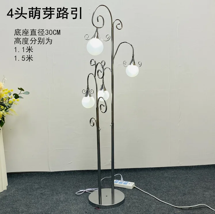 Wedding stage props sprout at four ends, scene layout, decorative ornaments, luminous street guide lights
Wedding stage props sprout at four ends, scene layout, decorative ornaments, luminous street guide lights