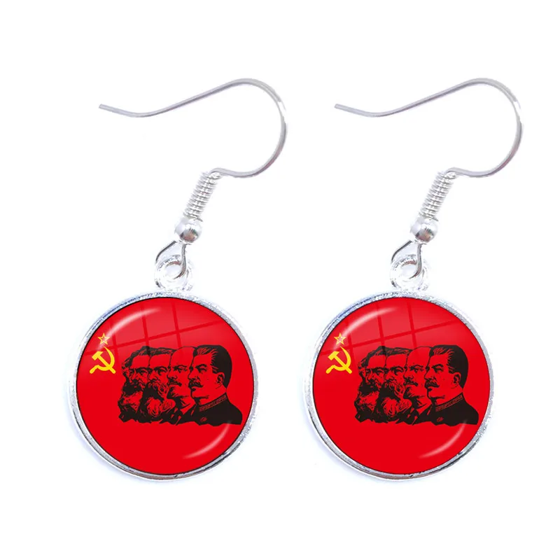 Soviet USSR Stalin Lenin Drop Earrings Classic Red Star Hammer Sickle Communism Emblem CCCP Glass Cabochon Ear Jewelry For Women
Soviet USSR Stalin Lenin Drop Earrings Classic Red Star Hammer Sickle Communism Emblem CCCP Glass Cabochon Ear Jewelry For Women