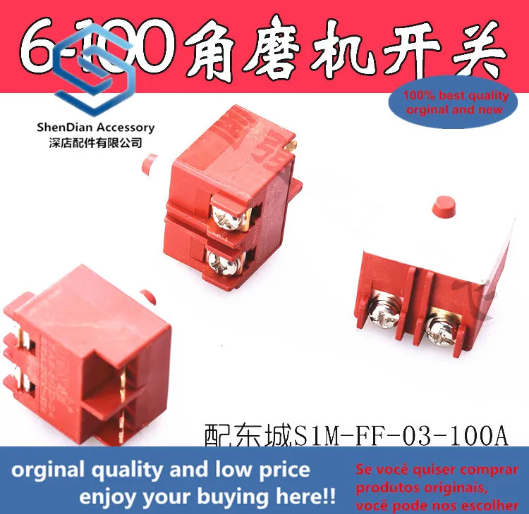 5pcs only orginal new Equipped with Dr. GWS6/8-100 S1M-FF03-100A angle grinder 6-100 angle grinder switch TWS6600
5pcs only orginal new Equipped with Dr. GWS6/8-100 S1M-FF03-100A angle grinder 6-100 angle grinder switch TWS6600