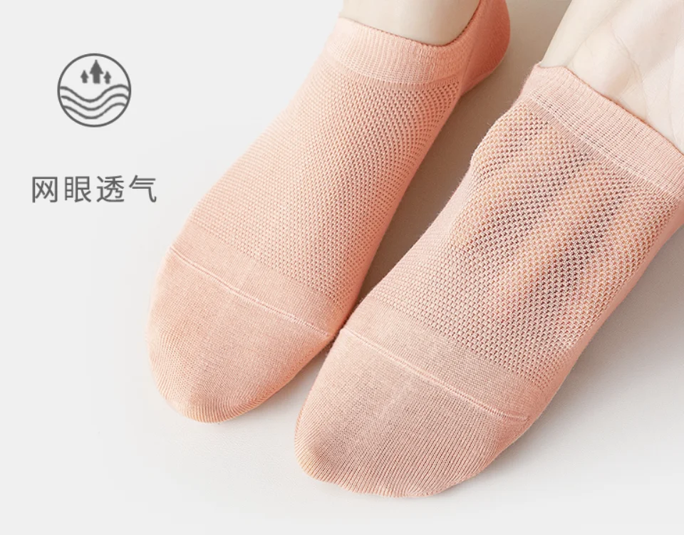 Socks women spring and autumn thin section shallow mouth socks pure cotton breathable antibacterial deodorant boat socks
Socks women spring and autumn thin section shallow mouth socks pure cotton breathable antibacterial deodorant boat socks
