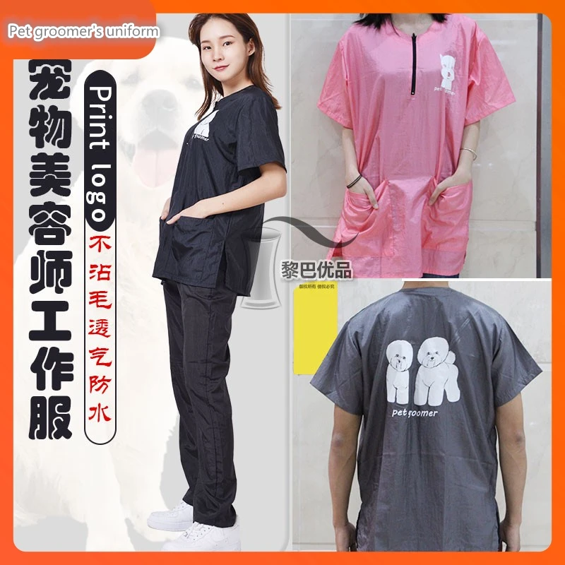 Pet cosmetologist uniform cut pet hair waterproof anti - hair breathable soft professional cosmetologist gown with logo
Pet cosmetologist uniform cut pet hair waterproof anti - hair breathable soft professional cosmetologist gown with logo