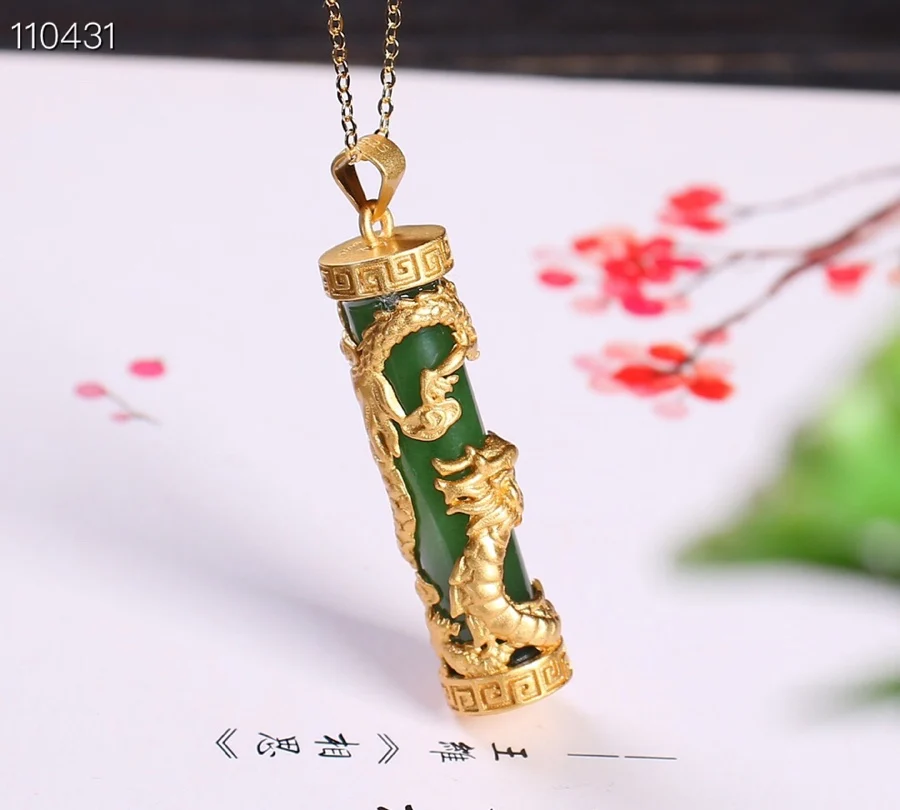 Koraba Ancient Silver Frosted Gold Mosaic Pure Natural Jasper Round Dragon Pillar Chain Necklace
Koraba Ancient Silver Frosted Gold Mosaic Pure Natural Jasper Round Dragon Pillar Chain Necklace