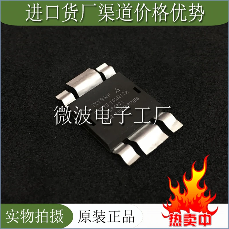 DE375-102N12A SMD радиочастотные трубки, высокая частота трубки Мощность модуль усиления
DE375-102N12A SMD радиочастотные трубки, высокая частота трубки Мощность модуль усиления
