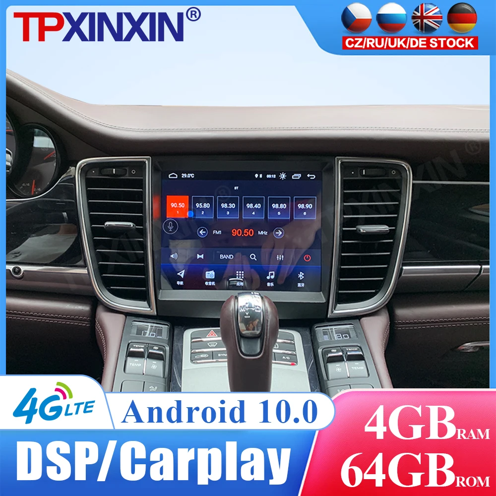 Автомагнитола 2 din Android 10,0 для Porsche Panamera 2011-2016, Авторадио, мультимедийный видеоплеер, навигация, стерео, GPS, аксессуары
Автомагнитола 2 din Android 10,0 для Porsche Panamera 2011-2016, Авторадио, мультимедийный видеоплеер, навигация, стерео, GPS, аксессуары