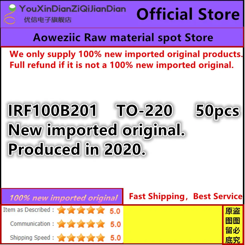 BOM professional electronic components one-stop ( please inquire model price ) - - - - - only sell imported original
BOM professional electronic components one-stop ( please inquire model price ) - - - - - only sell imported original