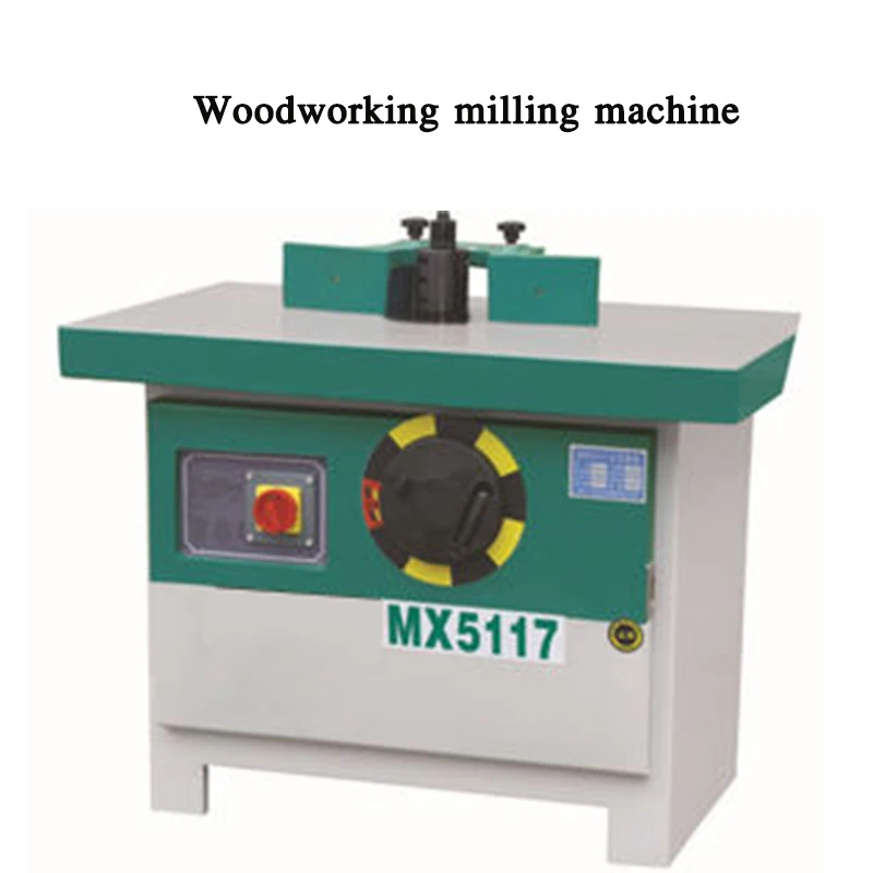 380V Woodworking Milling Machine Vertical Single-axis Milling High-speed Manual Milling Machine Woodworking Milling Machinery
380V Woodworking Milling Machine Vertical Single-axis Milling High-speed Manual Milling Machine Woodworking Milling Machinery