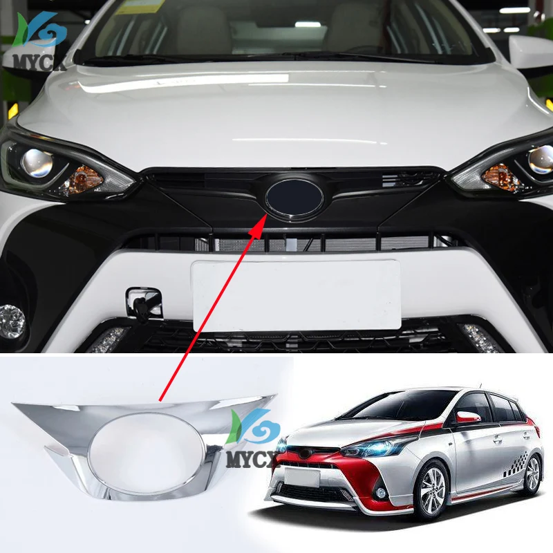 For Toyota Yaris XP150 2019 2020 Car Decoration ABS Chrome Front mark on both sides of the middle net cover frame
For Toyota Yaris XP150 2019 2020 Car Decoration ABS Chrome Front mark on both sides of the middle net cover frame