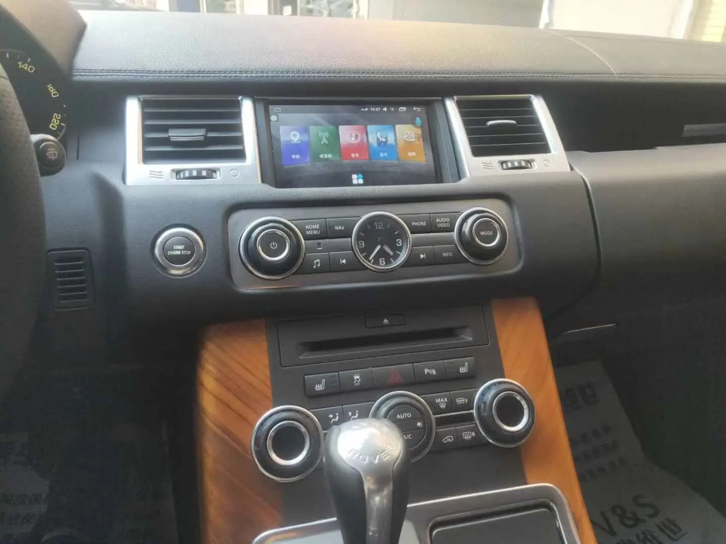 Android 11 Автомобильный GPS Navig мультимедийный плеер для Land Rover Range Sport 2004-2013 автомобильный радиоприемник Android автомобильный HD сенсорный экран головное устройство
Android 11 Автомобильный GPS Navig мультимедийный плеер для Land Rover Range Sport 2004-2013 автомобильный радиоприемник Android автомобильный HD сенсорный экран головное устройство