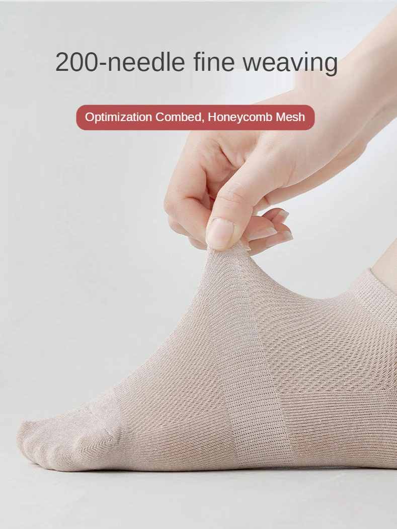 New ladies boat socks Summer thin cute Japanese socks Invisible and breathable girls women sport socks cycling socks ankle socks
New ladies boat socks Summer thin cute Japanese socks Invisible and breathable girls women sport socks cycling socks ankle socks